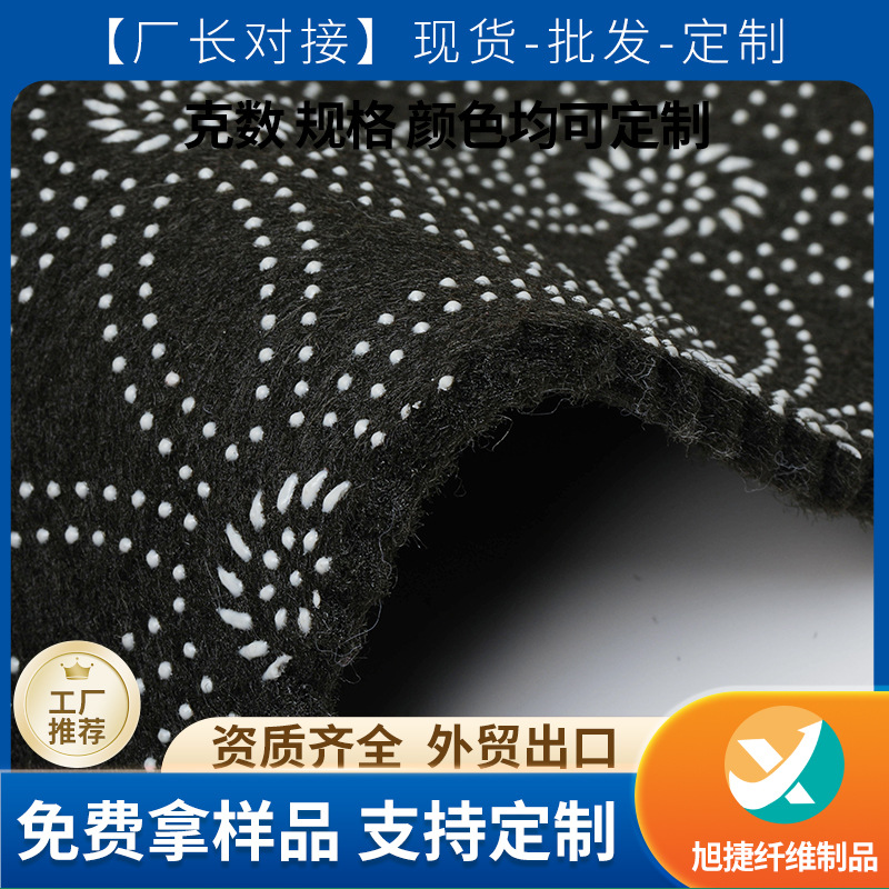 常州无纺布